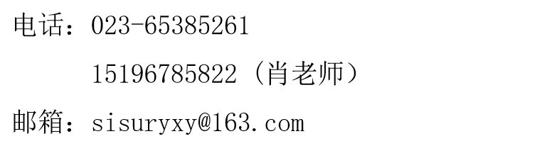 280c5b2f0f0b34ad1d538af1f099e18c.png